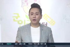 “‘병역기피자’ 임태훈 소장, 군 인권 논할 자격 있나?”