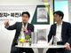 조평세 박사의 ‘웨인 그루뎀의 성경과 정치’ 북콘서트