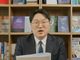 “칼뱅은 종말론에 관심이 있었을까?”