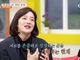 배우 황보라 “시험관 난임 극복, 1%의 기적… 성경 붙들어”