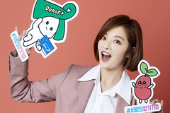 황보라 “생명 나눔의 의미 알릴 기회 많아지길 소망”