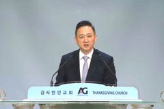 “내 인생을 쓰레기 통에 버렸는데… 하나님이 꺼내셨다”