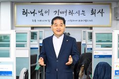 “풀타임 사목 파송해 20만 개 법인에 일터교회 개척 비전”