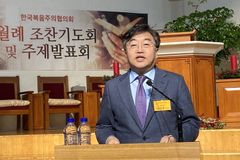 “예수님의 부활 소식, 세상 모든 사람들에게 전해져야”