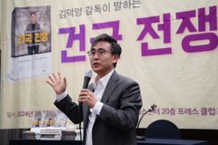 “ 나비효과, 한국 사회 바꾸고 있다”