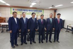 예장 통합 제109회 총회 부총회장 예비후보들, 공명선거 다짐