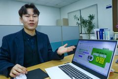 한남대생의 나물인, 빅데이터로 스마트 농산물 플랫폼 성장