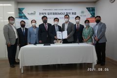 (사)누가선교회-(주)케이셀바이오뱅킹 업무협약 체결