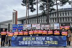 [사설] 성교육 빙자한 ‘음란도서’ 선을 넘었다