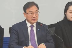 기장, 4.10 총선 관련 총회 입장문 발표