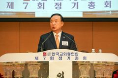 한교총, ‘의료 대란’ 해결 위해 ‘기도의 날’ 선포