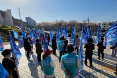 “15개 거점서 ‘거룩한 방파제’ 선포… 이제 226개 시·군·구로”