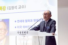 “대한민국의 자유민주주의, 북한으로 흘러가 두 나무 함께 자라길”