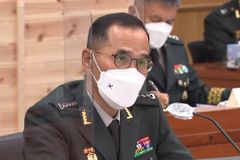 육군, 故 변희수 하사 판결에 “항소 신중히 검토 중”