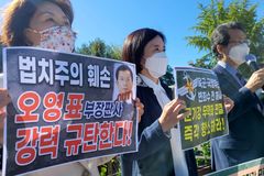 “육군‧국방부는 故 변희수 하사 사건 즉각 항소하라”