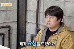 ‘그알’ PD “변희수 전 하사 편 예고편 댓글 막은 이유…”