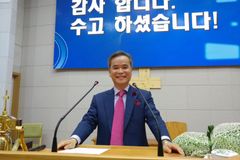 신임 이광재 부총회장 “총회장 보좌해 교단 성장 위해 노력”