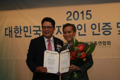 이광재 목사, ‘2015 대한민국 신지식인’에 선정돼