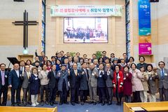 ㈔기독교문학가협회 “한류열풍 속 한국문학의 세계화에 박차”