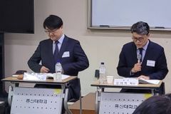 “챗GPT, 설교 본질 대체 불가… 보완적 도구로 사용돼야”