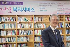 민찬기 목사 “지금은 합리적이고 화합할 수 있는 리더 필요”