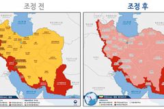 한국위기관리재단 “이스라엘·이란·레바논 방문 자제 요청”