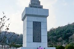 [안보칼럼⑩] 국가보훈과 국립묘지(4)