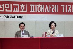 “한 가정 문제, 모교회 전체로 확대시키지 말아 달라”