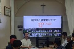 “한국교회, ‘관상과 피정’의 영성 회복해야”