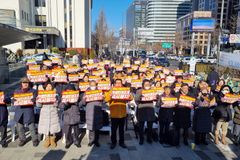 “아이들 망치는 학생인권조례” 서울시의회 앞 폐지 촉구집회 열린다
