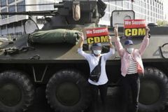 미얀마에서 온 편지… “혁명 참여한 것 후회하지 않아”