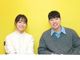 송지은 “박위와 연애하며 하나님 더 많이 묵상”