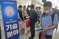 “성공적 이중직 목회 위해 전문성 갖춰야”