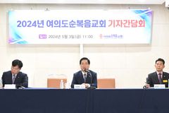 이영훈 목사 “‘보내는 선교’에서 ‘세우는 선교’로”