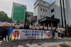 서울시의회, 학생인권조례 대체 ‘학교 구성원 권리와 책임 조례’ 공포