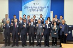 “개혁신학 기독론, 신앙과 지성 균형 있게 사용해야”