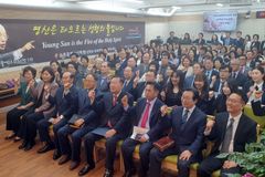 기하성 순복음영산총회 창립 “조용기 목사님 영적 유산 계승”