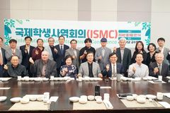 ‘이주민 사역 논의’ 국제학생사역회의, 최근 서울대서 열려