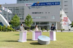 CTS, “CTS WEEK in 광주, ‘생명의 빛을 온 세계로’ 특별방송 진행