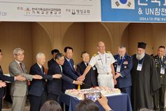 “유엔 참전국, 피 흘려 대한민국 자유와 민주주의 지켜”