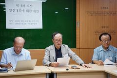 기독교학술원 “고신·합신·합동, 로잔 참여 장려해 달라”