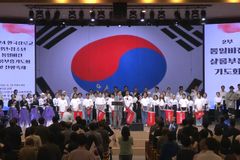 “복음적 평화통일 노래하는 다음세대”… 광복절 울려퍼진 찬양