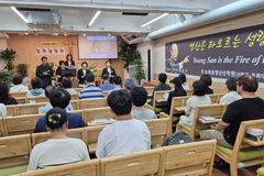 순복음영산신학원, ‘2024학년도 가을학기 입학설명회’