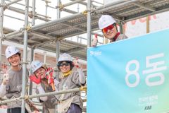 5년 만에 들려온 망치질… 해비타트 ‘2024 번개건축’
