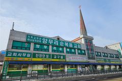 [기도문] “주님, 이런 교회가 되게 하소서”