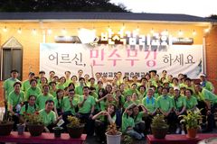 성도들의 작은 섬김, 철원 지역을 위로하다
