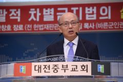 안창호 전 헌법재판관 “반기독교적 사회 형성될 것”