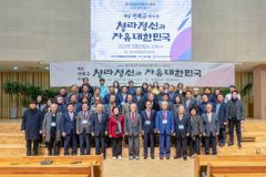기독 의료계 “‘조력존엄사’는 결국 ‘의사조력자살’”