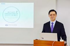 국제뇌치유상담학회 6월 월례세미나… 박상민 박사, 주제 발표