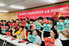 아무도 모르는 사이, 동성결혼이 합법화돼 버렸다